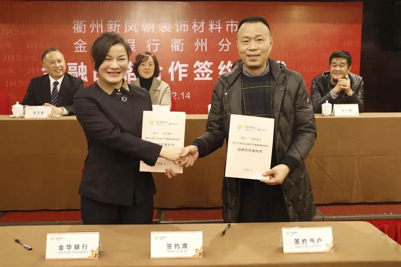 实木复合地板和实木地板有什么区别？